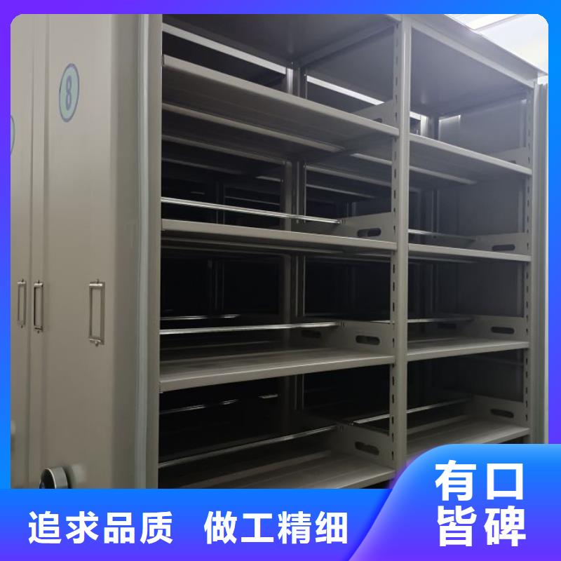 加盟商【凯美】档案库房密集架