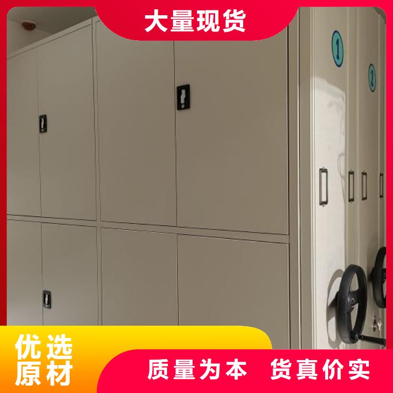 哪里有售【凯美】手动型密集柜