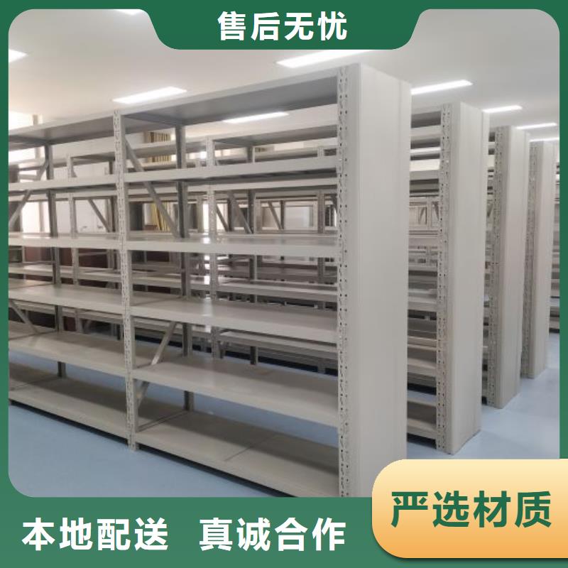 恭请来电【凯美】全封闭移动档案架