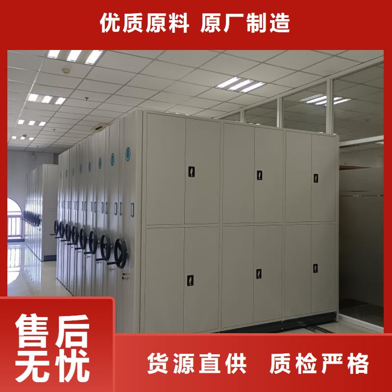 哪里有售【凯美】手动型密集柜