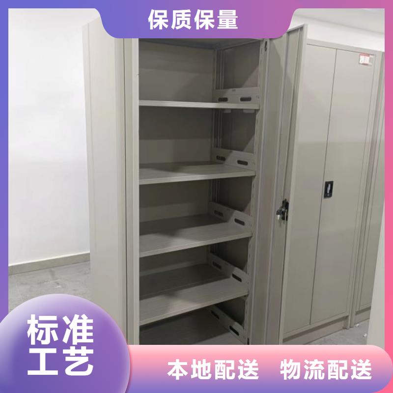 加盟商【凯美】档案库房密集架