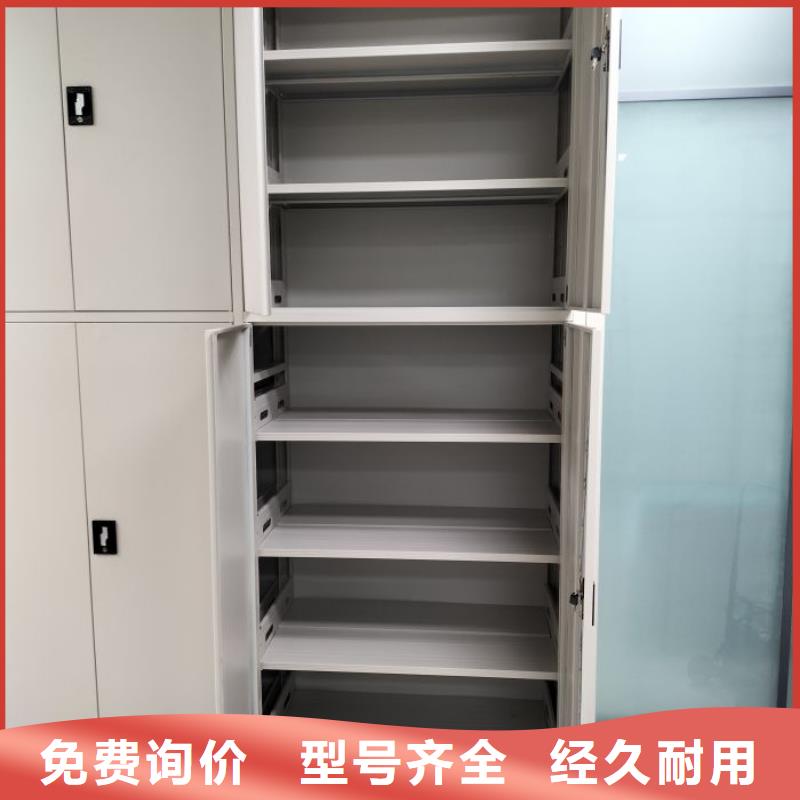 加盟商【凯美】档案库房密集架