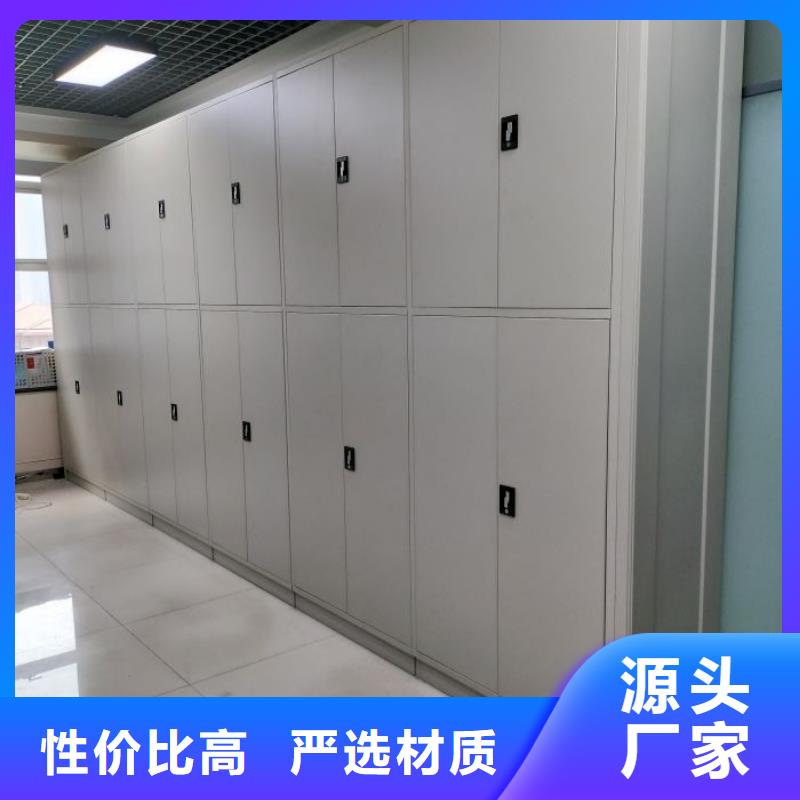 加盟商【凯美】档案库房密集架