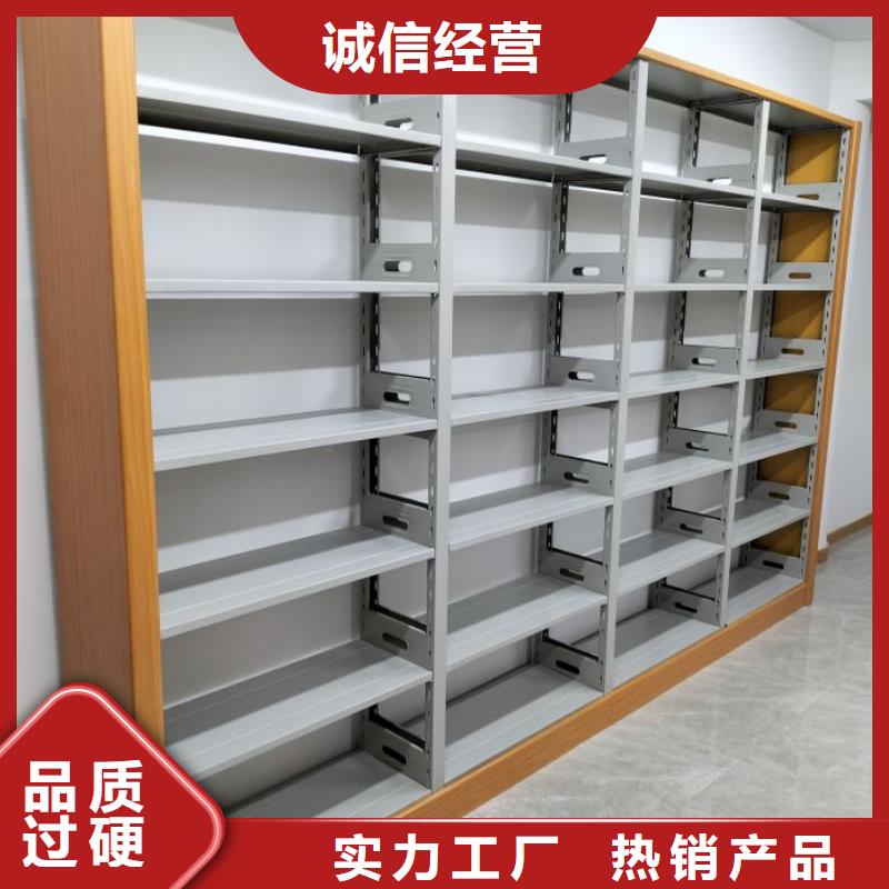 加盟商【凯美】档案库房密集架
