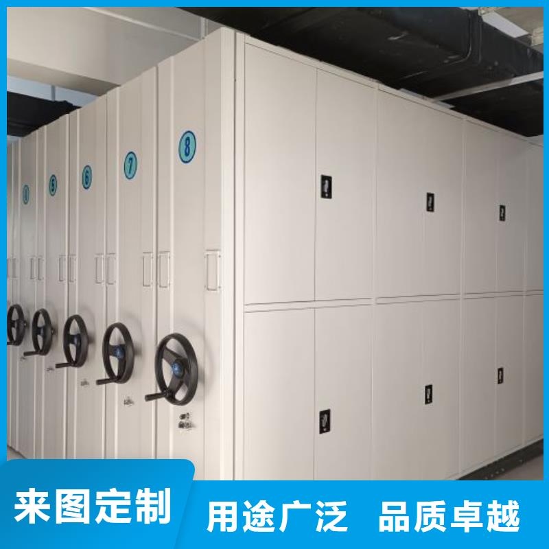 加盟商【凯美】档案库房密集架