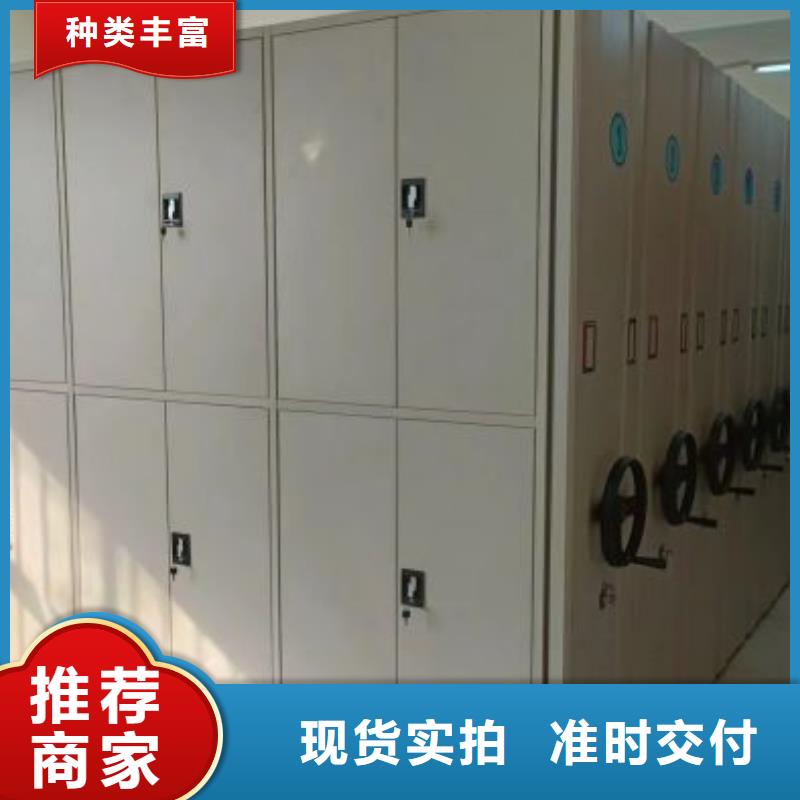 行业分析【凯美】橱式密集架