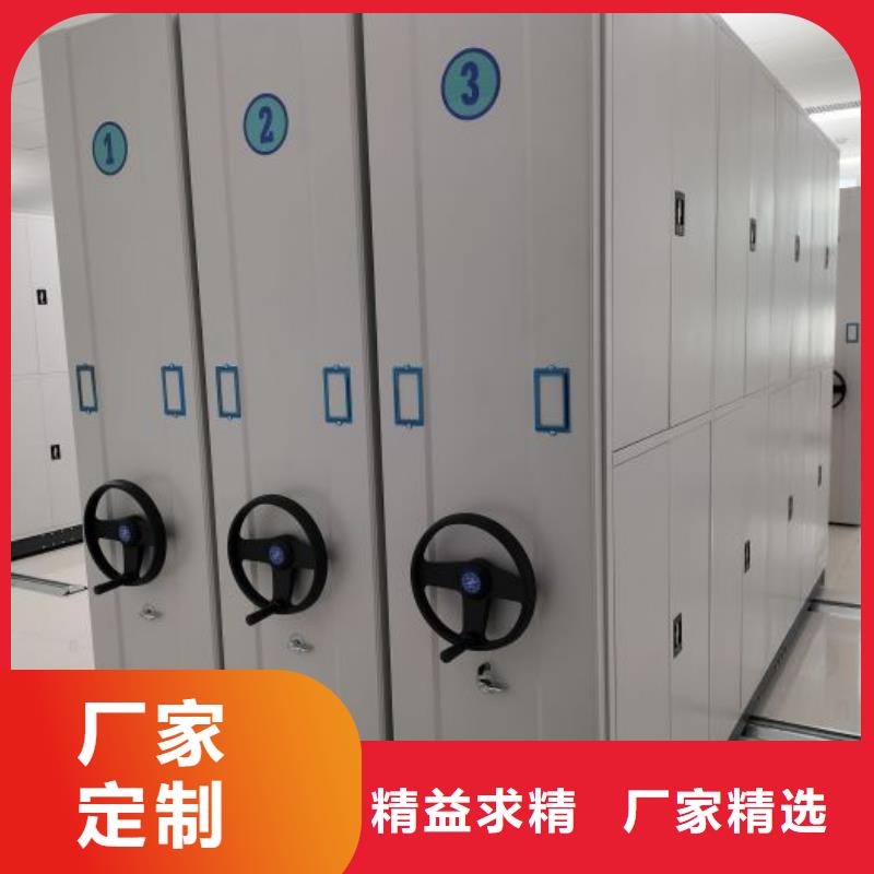 专业制造商【凯美】三沙市普通密集架