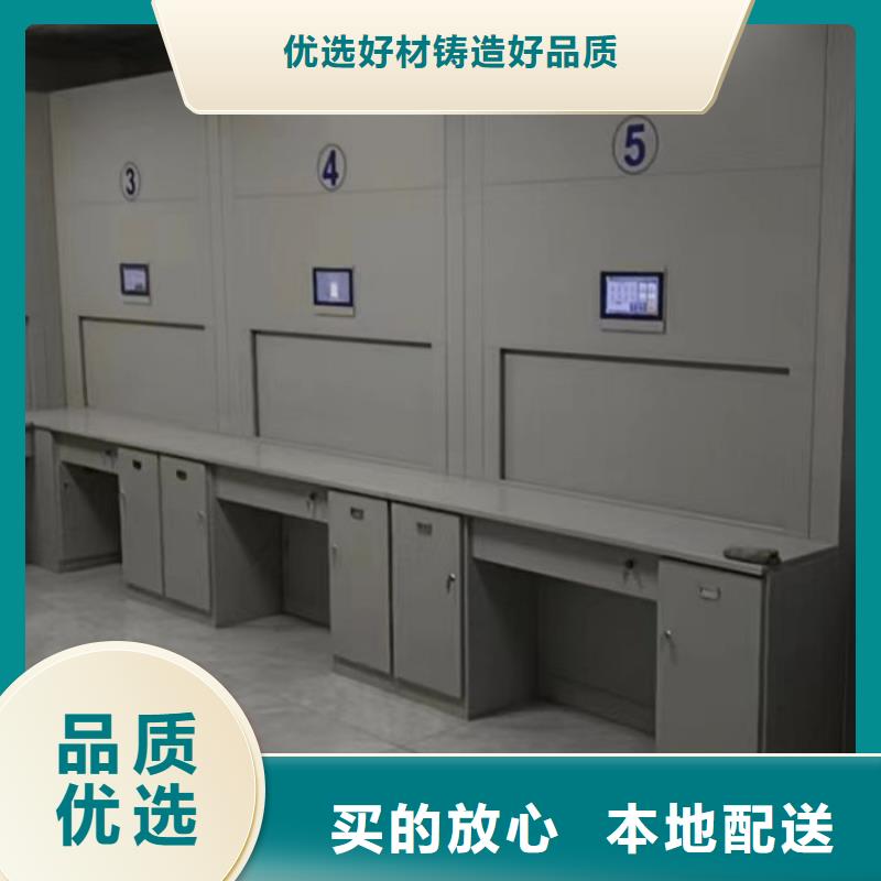 免费送货【凯美】手摇式密集柜