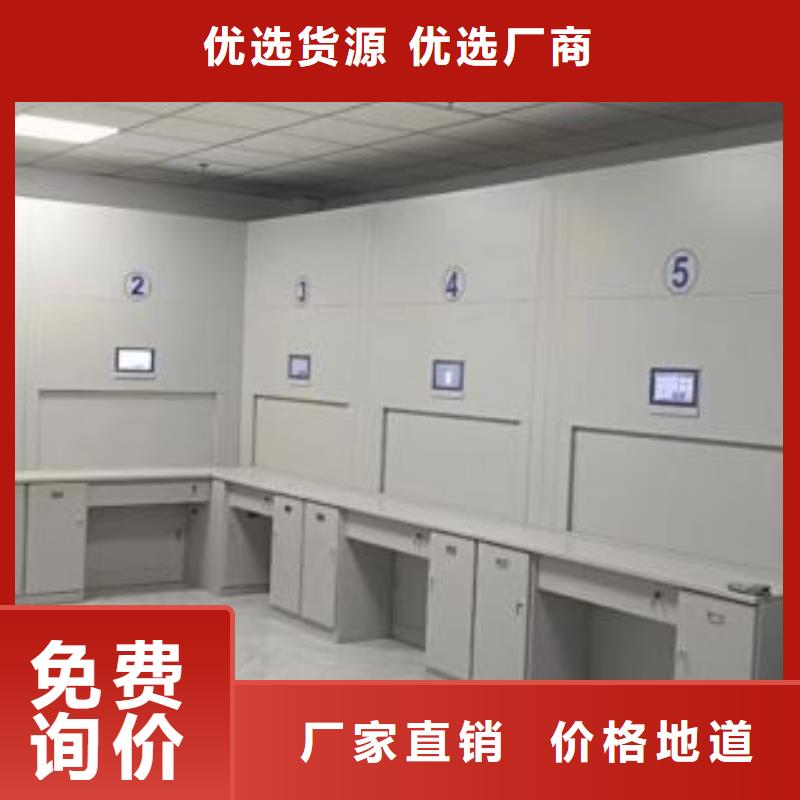 专业制造商【凯美】三沙市普通密集架