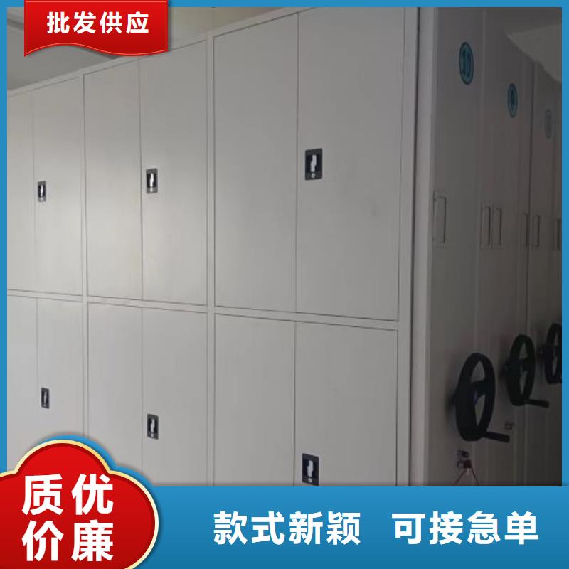 维修保养【凯美】档案室手摇密集柜