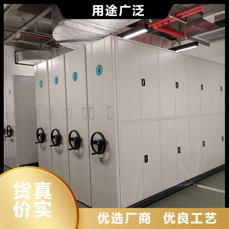 行业分析【凯美】橱式密集架