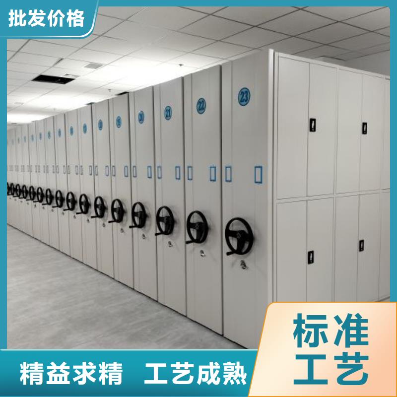 五星服务【凯美】手动型密集架