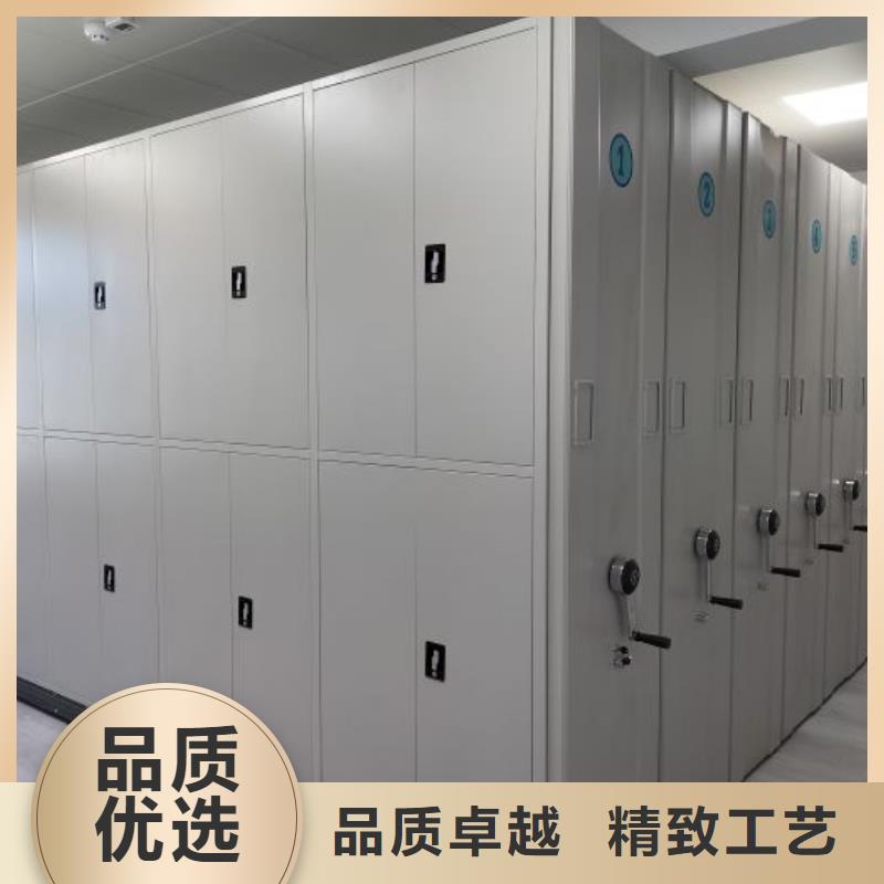 免费送货【凯美】手摇式密集柜