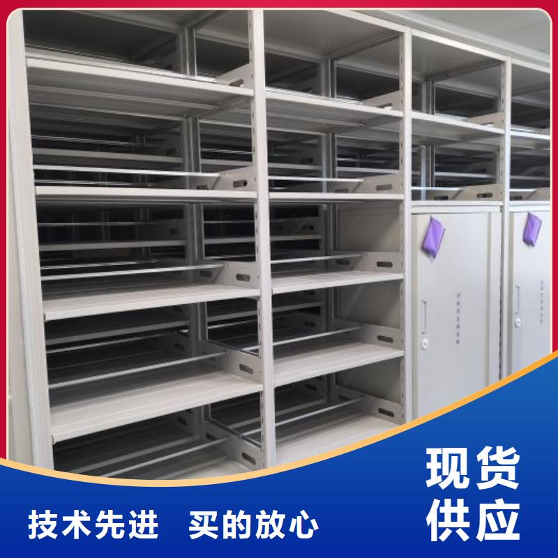 行业分析【凯美】橱式密集架