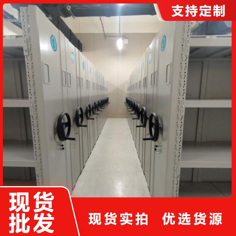 厂家是提高竞争力的关键【凯美】档案架