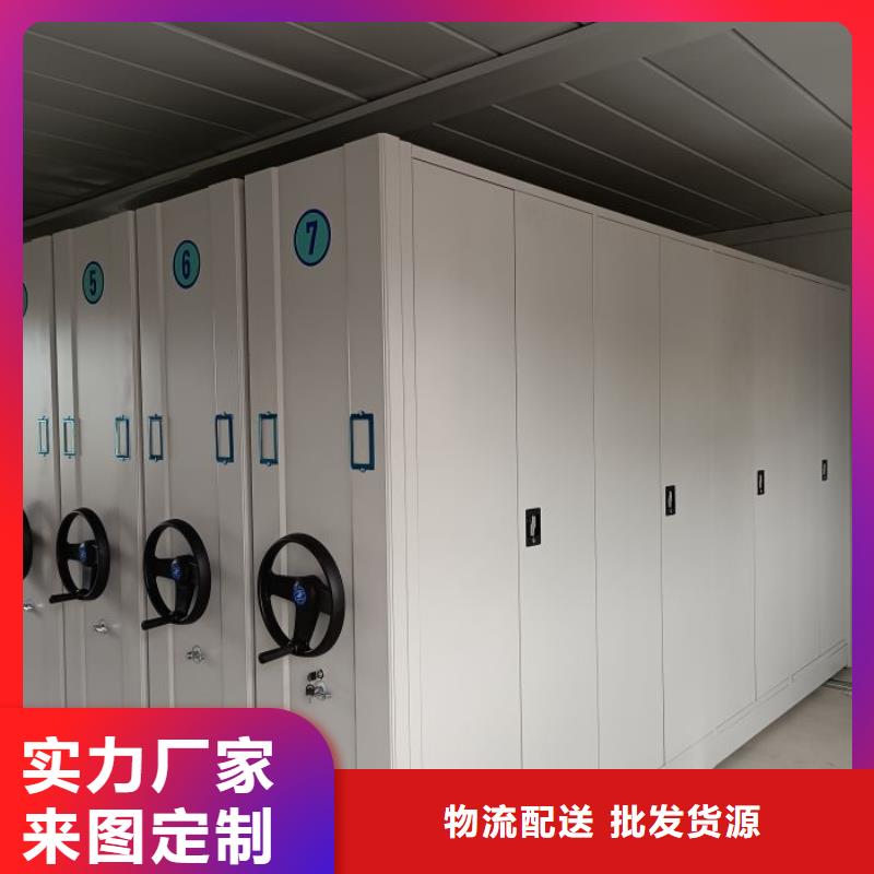哪家好的【凯美】双柱密集架