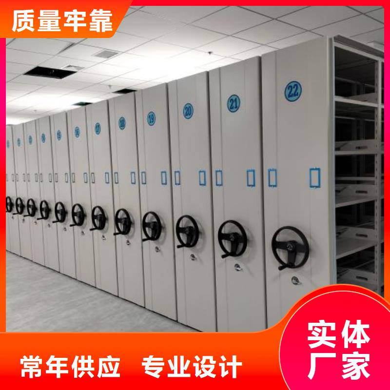 普通密集架如何购买