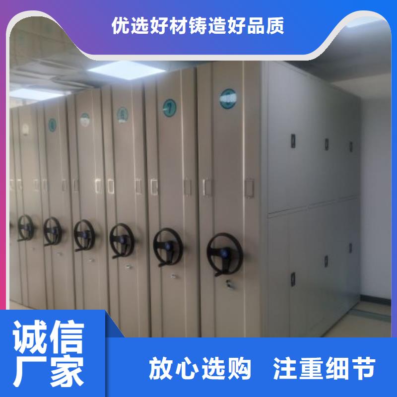 普通密集架如何购买