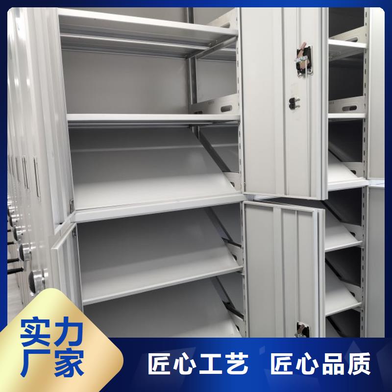 哪家好的【凯美】双柱密集架