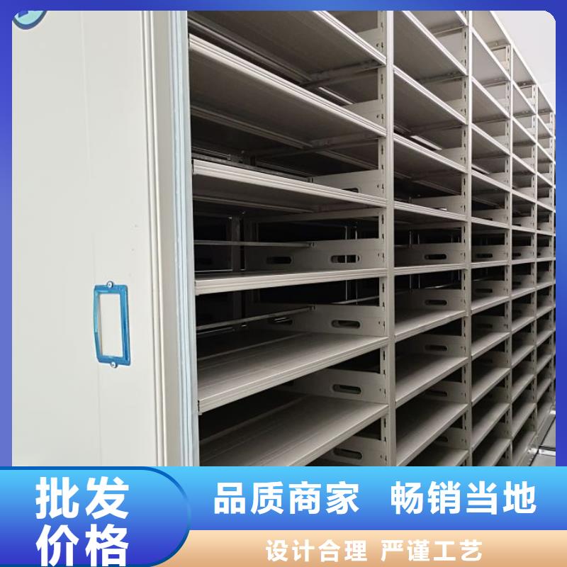 哪家好的【凯美】双柱密集架