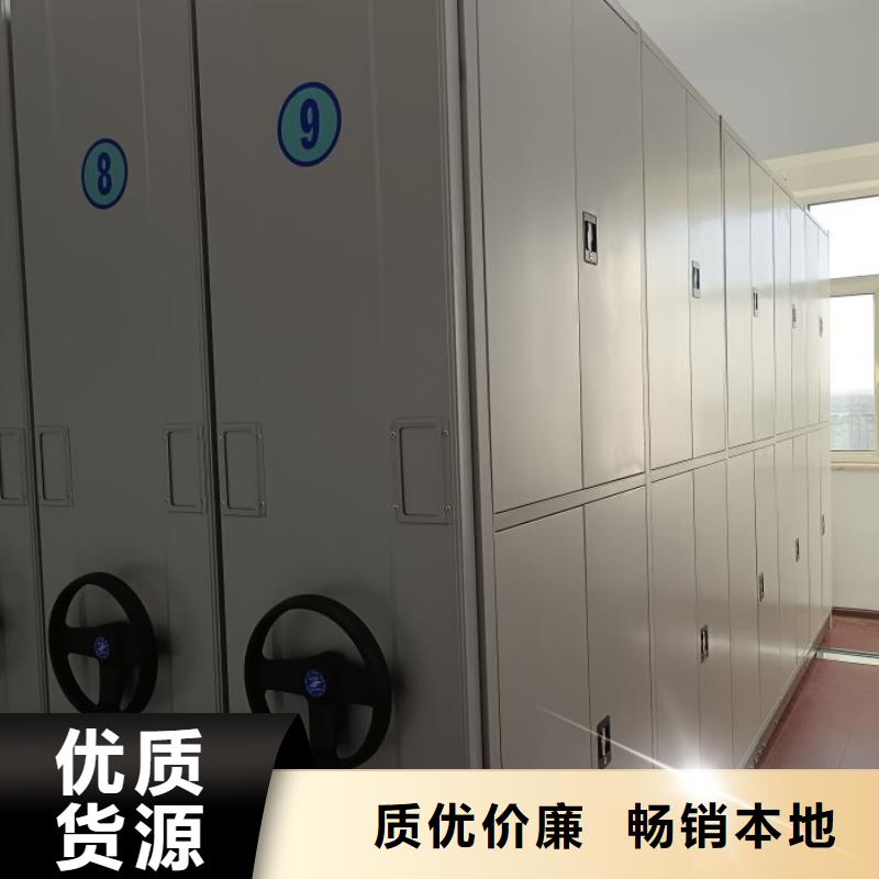 普通密集架如何购买