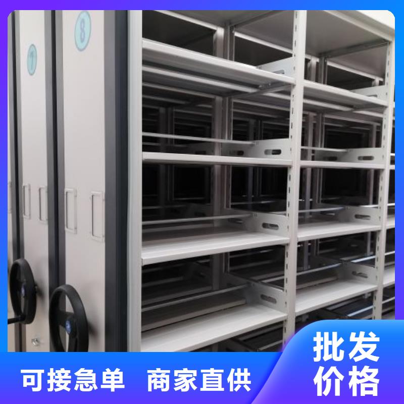 应用注意事项【凯美】手动密集卷柜
