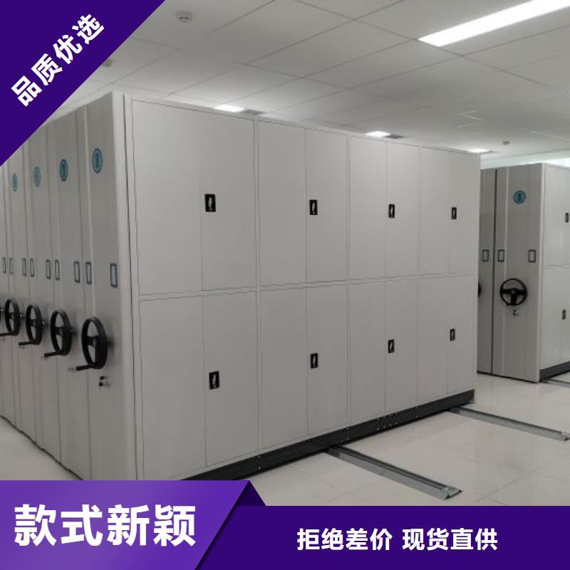 型号如何选择【凯美】手摇橱式全封闭移动密集架