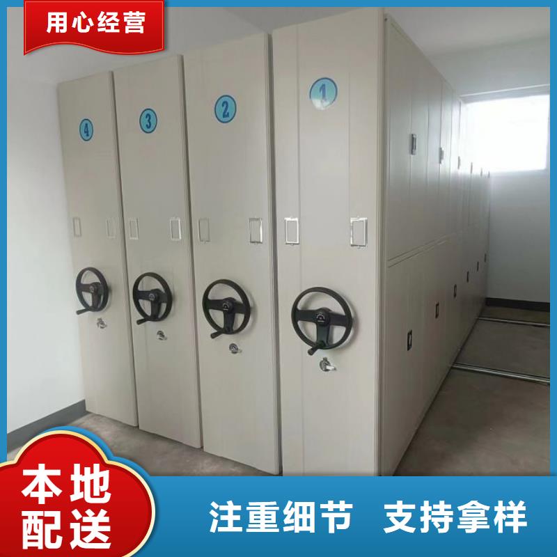 行业的现状并持续发展【凯美】手动型密集架
