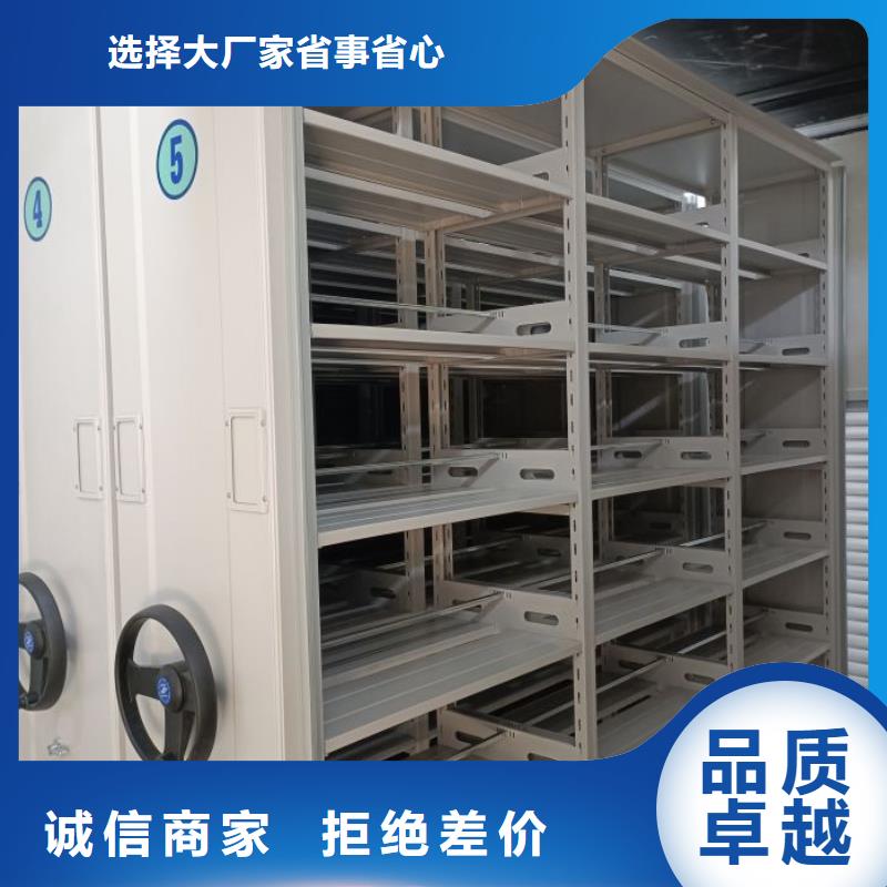 产品性能受哪些因素影响【凯美】服装存放密集柜