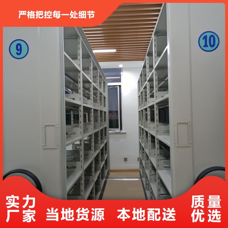 订货电话【凯美】移动档案柜