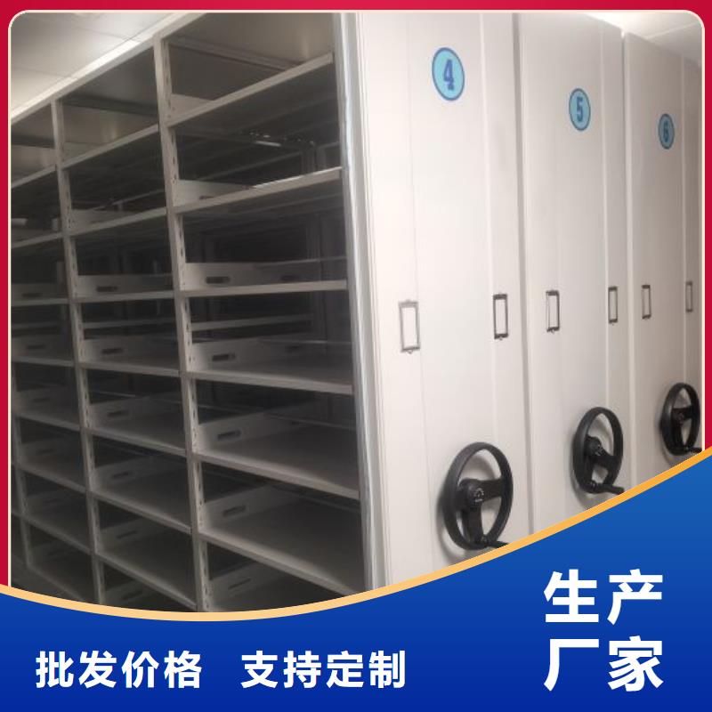 产品性能受哪些因素影响【凯美】服装存放密集柜