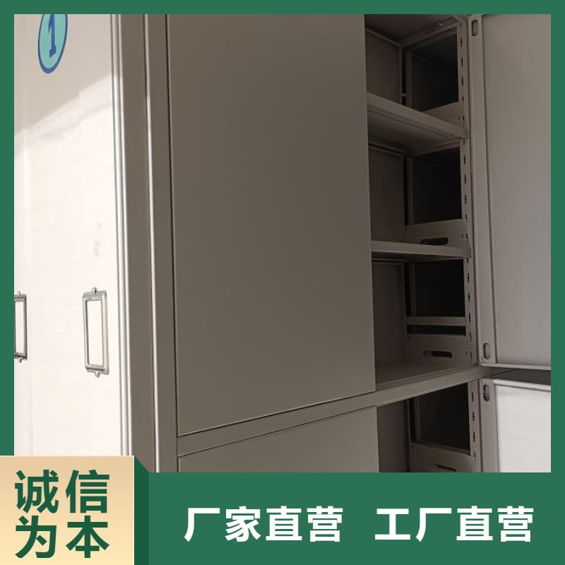 应用注意事项【凯美】手动密集卷柜