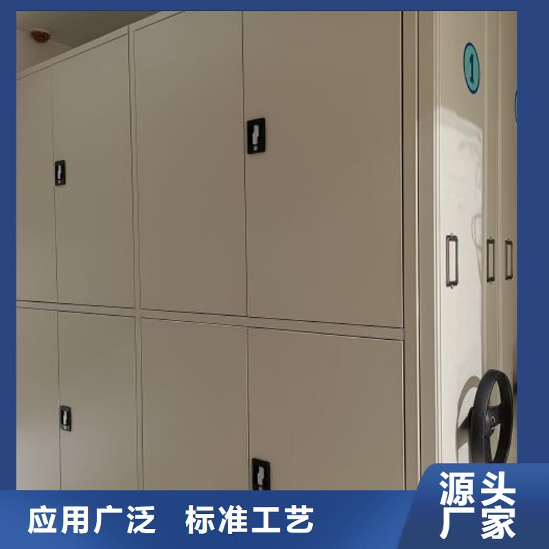 订货电话【凯美】移动档案柜