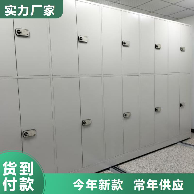 箱式密集柜全国包邮