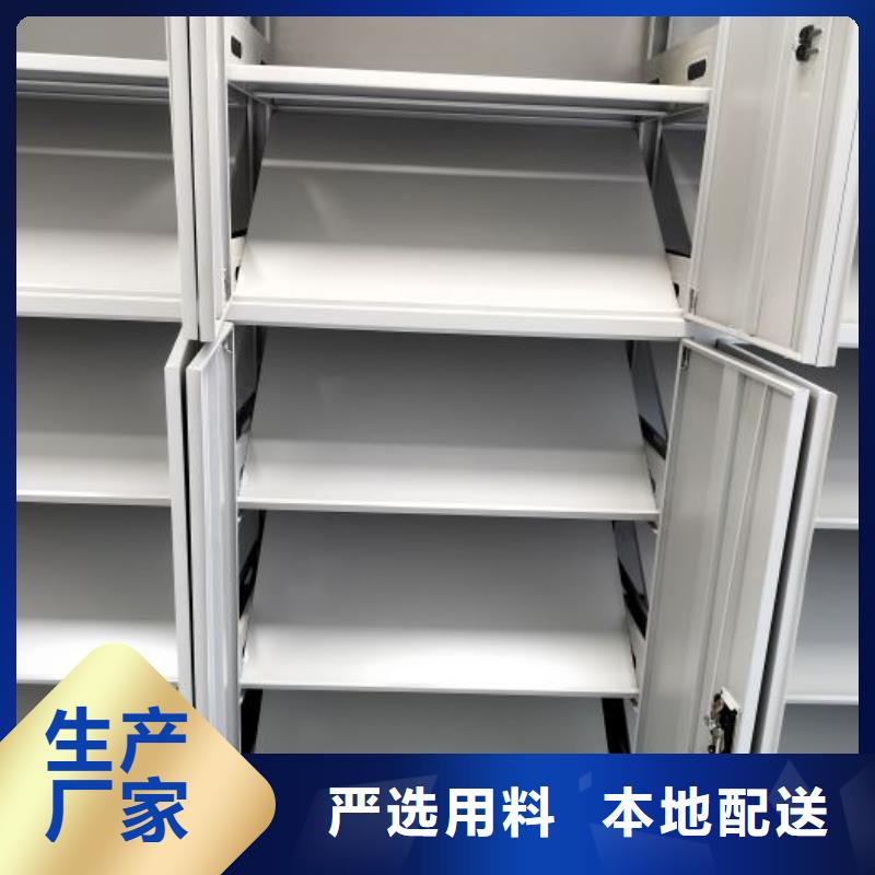行业的现状并持续发展【凯美】手动型密集架