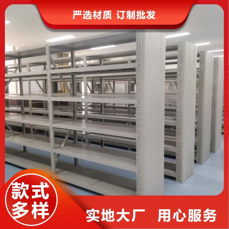 行业的现状并持续发展【凯美】手动型密集架