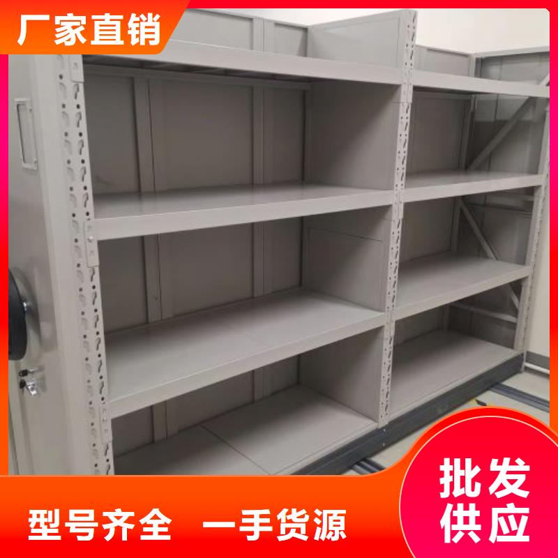 订货电话【凯美】移动档案柜