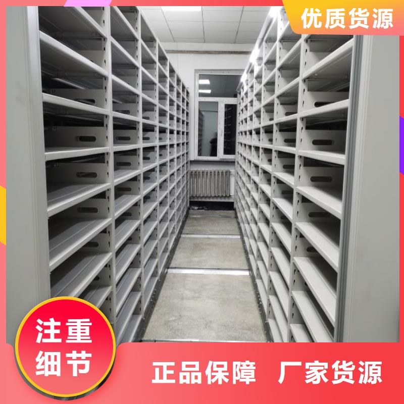 质量认证【凯美】档案室五层档案架