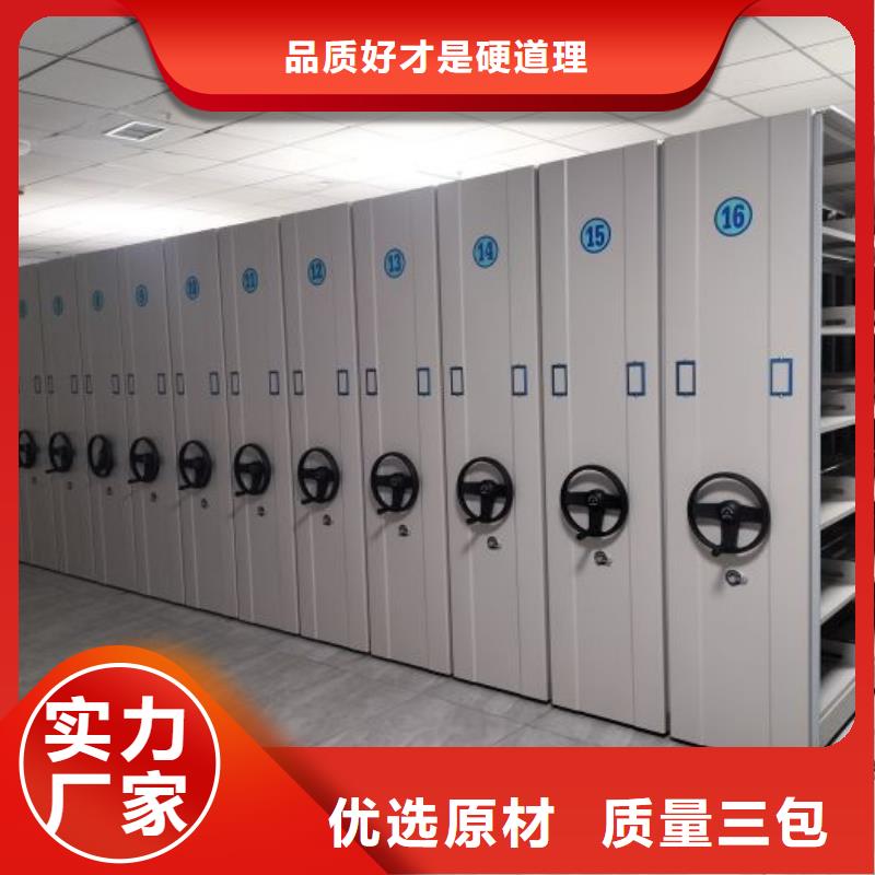 质量认证【凯美】档案室五层档案架