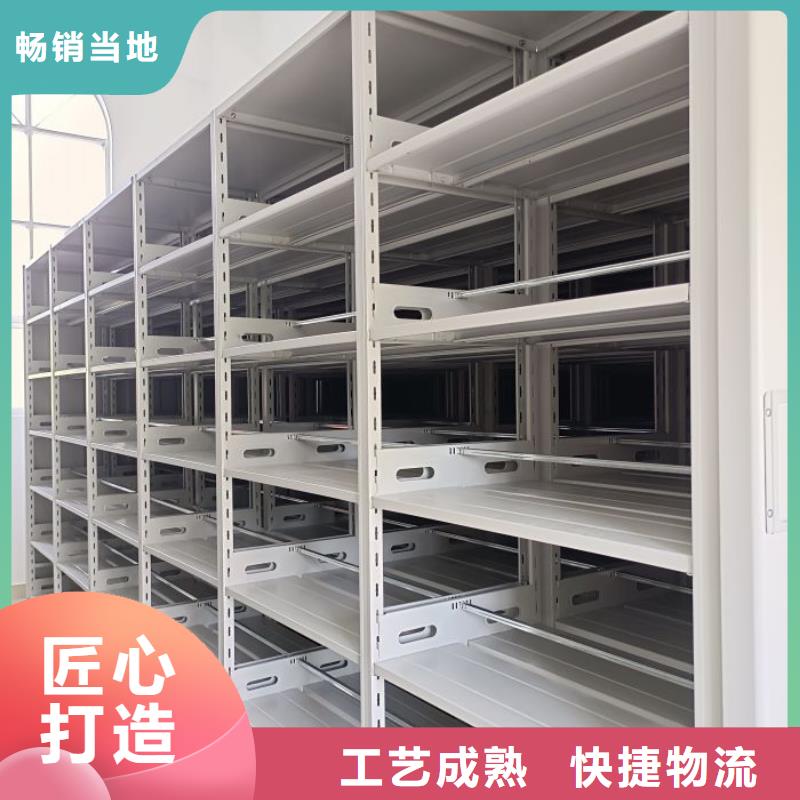 质量认证【凯美】档案室五层档案架
