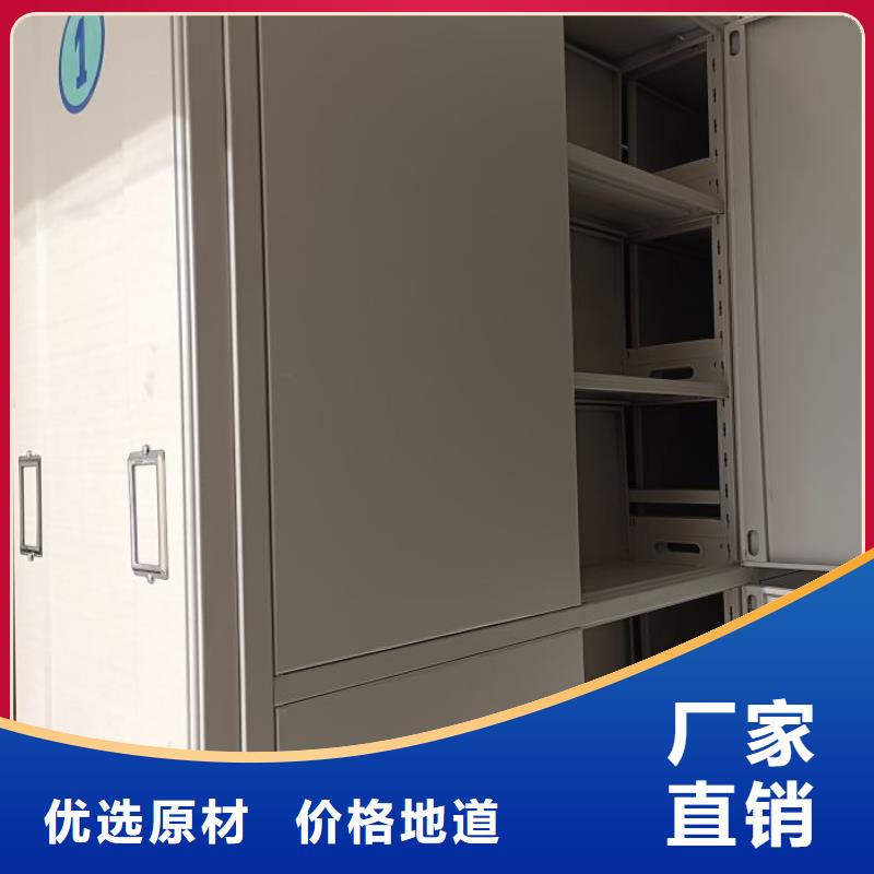 公司欢迎您【凯美】手摇动密集架