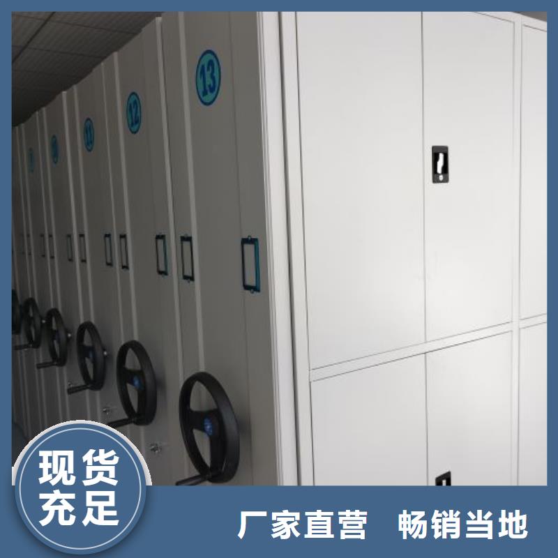质量认证【凯美】档案室五层档案架