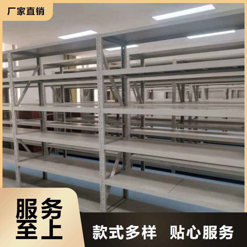 怎么联系【凯美】三沙市电动智能型密集柜