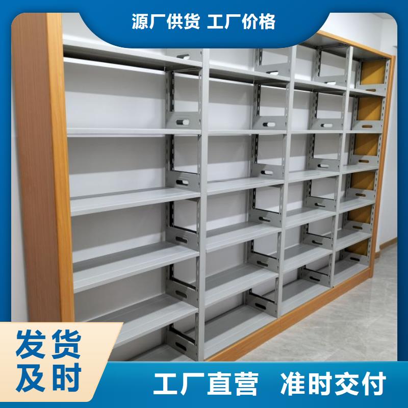 创造服务【凯美】密集型档案柜