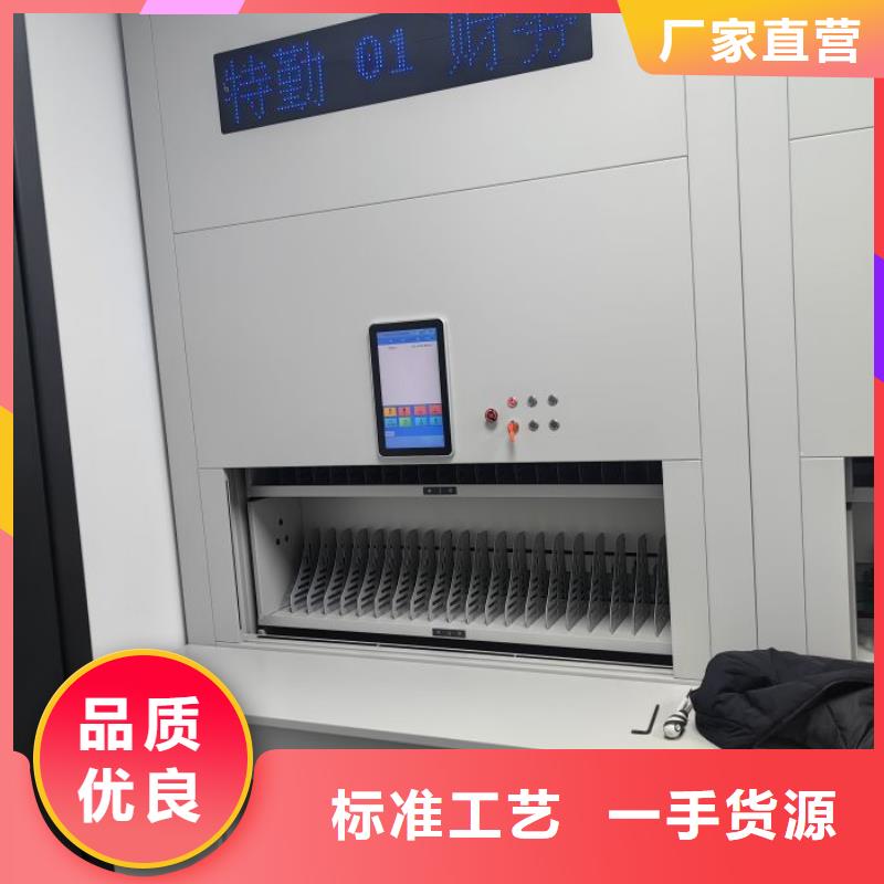 新的满意【凯美】档案存放柜