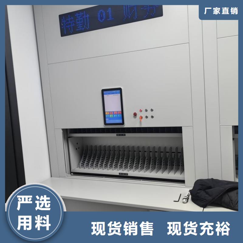 产业市场发展将趋于平稳增长【凯美】办公密集架