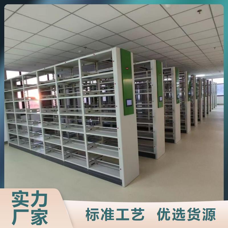 感谢惠顾【凯美】档案室手摇密集架