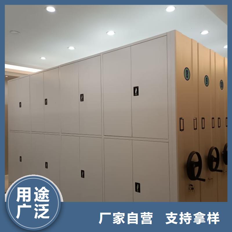 比较便宜【凯美】样品密集架