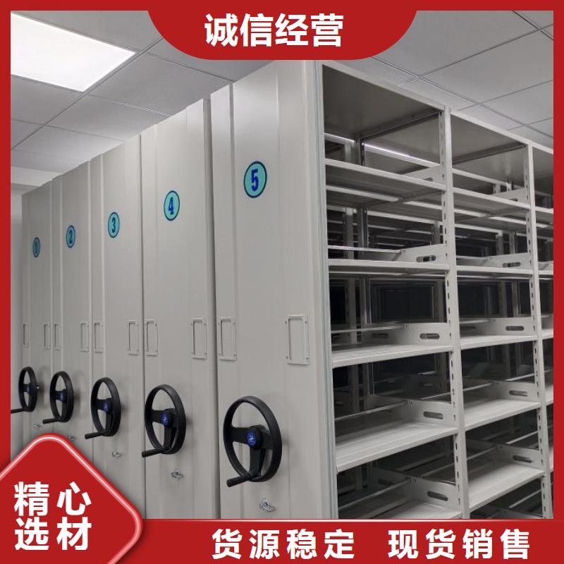 产业市场发展将趋于平稳增长【凯美】办公密集架