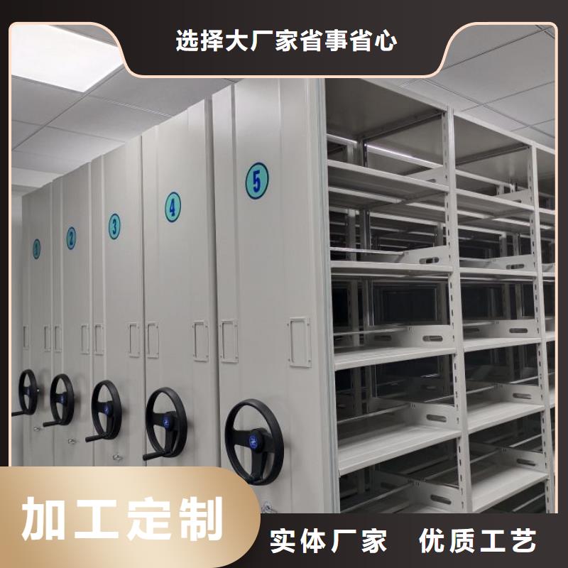 零售店【凯美】油画密集架